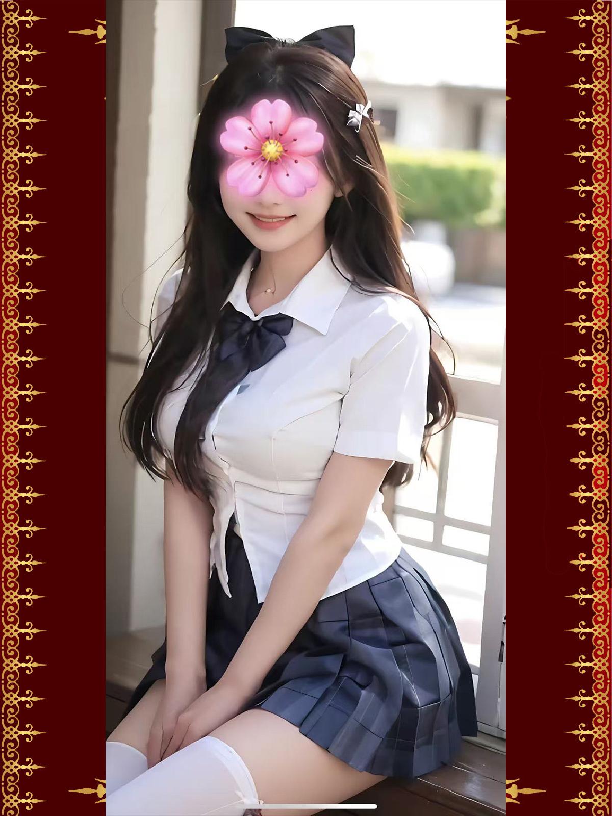愛 愛